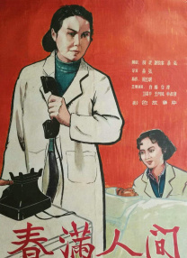 91三级在线观看