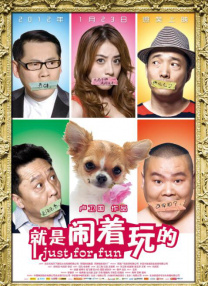 91免费看`日韩一区二区