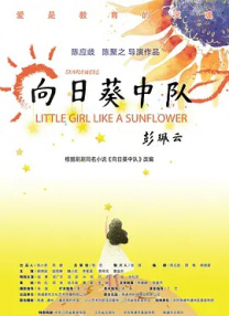 久久一本综合