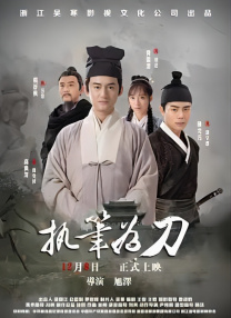 欧美色欧美亚洲高清在线观看