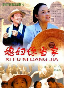 国产精品一区二区在线观看