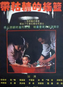 千仞雪比基尼泳装
