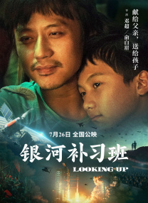 91精品一区二区三区在线观看