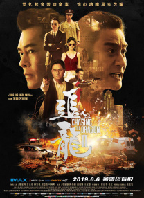 成人午夜
