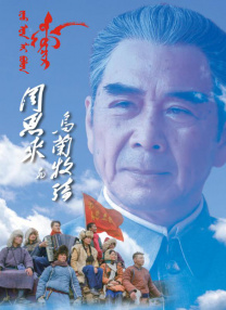 中文字幕区