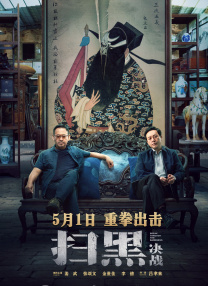 校花坐公交车被挺进h