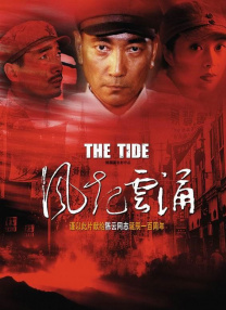 拥抱的男人