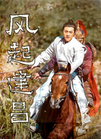 欧美在线亚洲综合一区