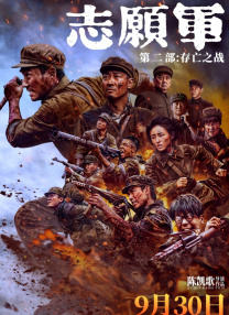 久久狠狠色噜噜狠狠狠狠97