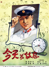 双性总裁张开腿让人c
