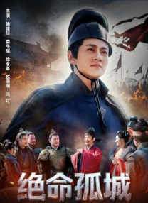 一区二区在线免费观看
