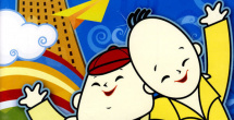 亚洲国产欧洲