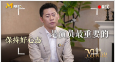 少妇天堂