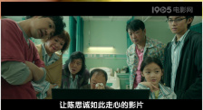 香蕉大成网人站在线