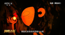 影视先锋丝袜诱惑
