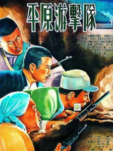 高压监狱豆瓣