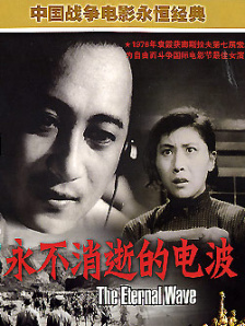 天堂在线国产