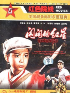 国内精品久久久久久久试看