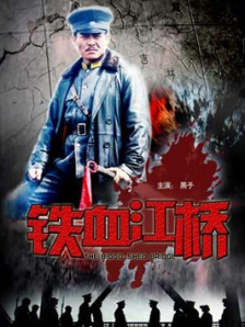 aⅴ在线免费观看