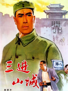 欧美福利大片