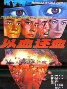 亚洲成色在线