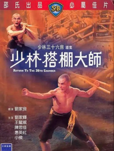 草免费视频