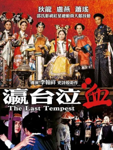 亚州视频一区二区