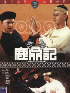 av一区免费在线观看
