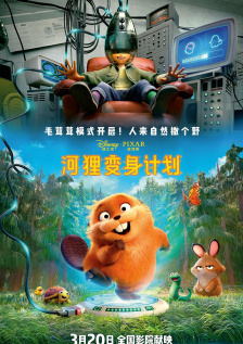 性网站在线播放
