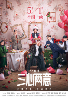 亚洲成人一级