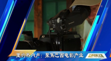 免费看欧美一级特黄a大片