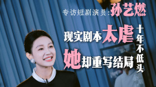 亚洲一区网站