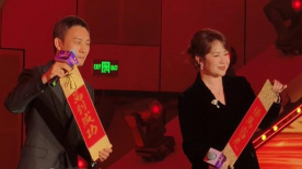 中文字幕在线亚洲