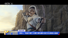 冲田杏梨电影
