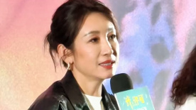 好朋友妻子