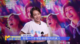 1024国产手机视频基地