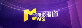 她的精舍