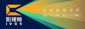 国产精品视屏
