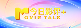 欧美激情午夜