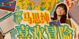 淫虎网站