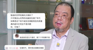 国产精品自拍电影