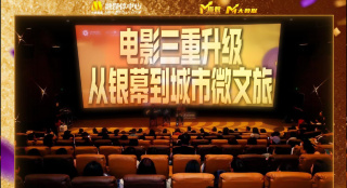 国产观看一区二区
