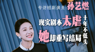 亚洲国产精品成人久久