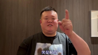国产成人综合网