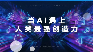 五月婷婷丁香色