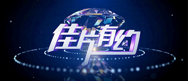成人综合久久综合