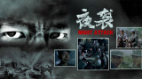 蜜桃视频一区二区在线观看